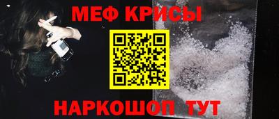 герыч Балаково