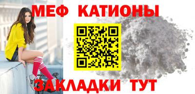 герыч Балаково