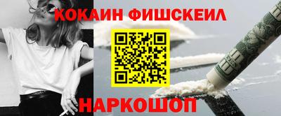 герыч Балаково