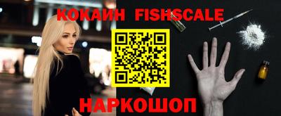герыч Балаково