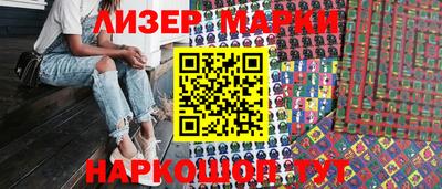 герыч Балаково