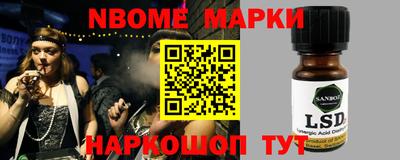 герыч Балаково