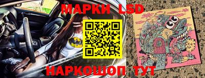 mdpv Балашиха