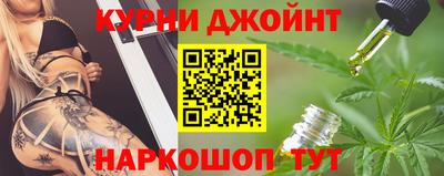 герыч Балаково
