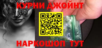 mdpv Балашиха