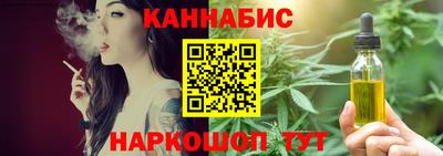 mdpv Балашиха