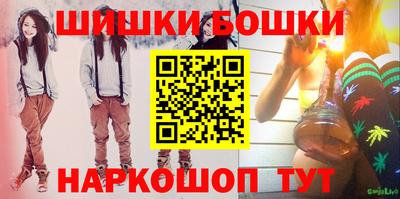 mdpv Балашиха