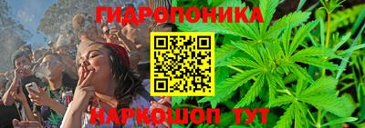 mdpv Балашиха