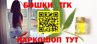 герыч Балаково