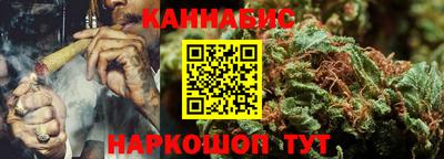 герыч Балаково