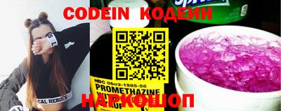 mdpv Балашиха