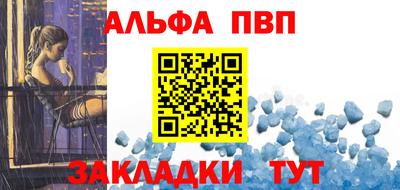 mdpv Балашиха