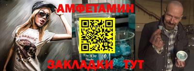 mdpv Балашиха