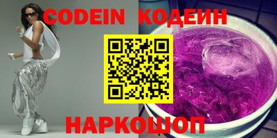 mdpv Балашиха
