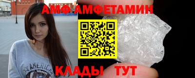 mdpv Балашиха