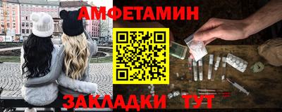 mdpv Балашиха