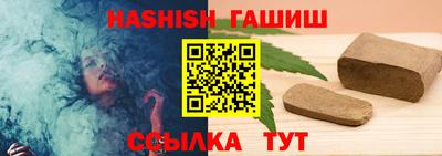 mdpv Балашиха