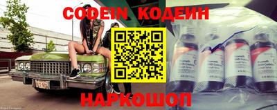mdpv Балашиха