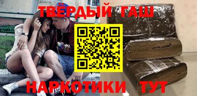 дистиллят марихуана Балахна