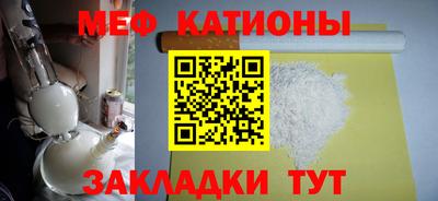 mdpv Балашиха